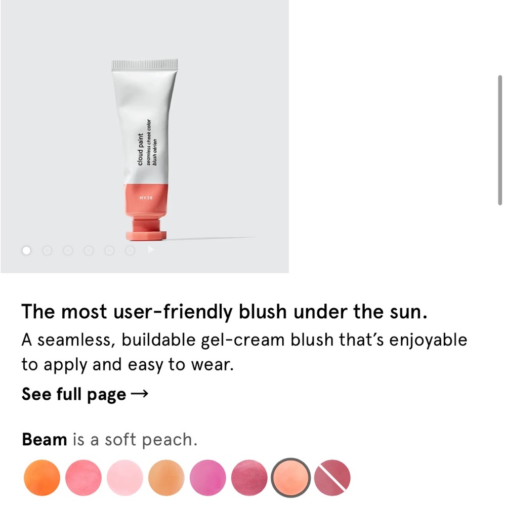 Glossier Cloud Paint in Beam